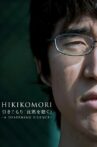 Hikikomori. A Deafening Silence Movie Streaming Online