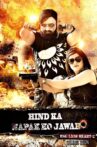 Hind Ka Napak Ko Jawab: MSG Lion Heart 2 Movie Streaming Online