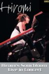 Hiromi's Sonicbloom Live In Concert Movie Streaming Online
