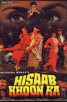 Hisaab Khoon Ka Movie Streaming Online
