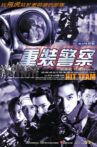 Hit Team Movie Streaming Online