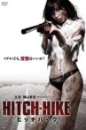 Hitch-Hike Movie Streaming Online