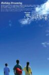Holiday Dreaming Movie Streaming Online