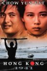 Hong Kong 1941 Movie Streaming Online