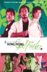 Hong Kong Godfather Movie Streaming Online