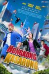 Hongkong Kasarung Movie Streaming Online