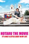 Hotaru the Movie: It's Only a Little Light in My Life Movie Streaming Online