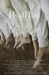 HouHou Movie Streaming Online