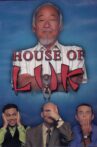 House of Luk Movie Streaming Online