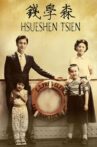 Hsue-shen Tsien Movie Streaming Online