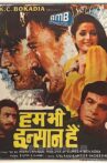 Hum Bhi Insaan Hain Movie Streaming Online