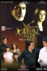 Hum Kaun Hai Movie Streaming Online