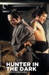 Hunter in the Dark Movie Streaming Online