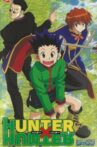 Hunter x Hunter Pilot Movie Streaming Online