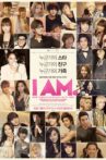 I AM. SMtown Live World Tour In Madison Square Garden Movie Streaming Online