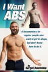 I Want Abs Movie Streaming Online