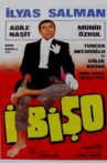 İbişo Movie Streaming Online
