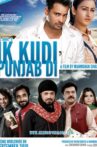Ik Kudi Punjab Di Movie Streaming Online
