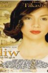 Iliw Movie Streaming Online