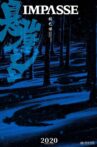 Impasse Movie Streaming Online