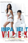 Impatient Vivek Movie Streaming Online