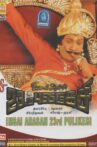 Imsai Arasan 23am Pulikesi Movie Streaming Online