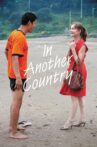 In Another Country Movie Streaming Online