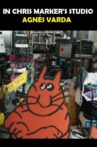 In Chris Marker's Studio Movie Streaming Online