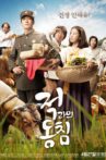 In Love and the War Movie Streaming Online