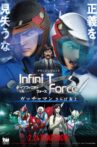 Infini-T Force the Movie: Farewell Gatchaman My Friend Movie Streaming Online