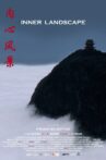 Inner Landscape Movie Streaming Online