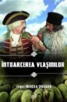 Intoarcerea Vlasinilor Movie Streaming Online