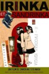Irinka and Sandrinka Movie Streaming Online