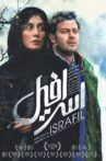 Israfil Movie Streaming Online