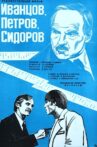 Ivantsov, Petrov, Sidorov... Movie Streaming Online