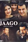 Jaago Movie Streaming Online