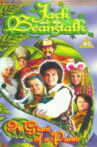 Jack and the Beanstalk: The ITV Pantomime Movie Streaming Online