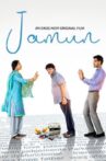 Jamun Movie Streaming Online