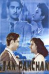 Jan Pahchan Movie Streaming Online
