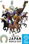 Japan World Cup 2 Movie Streaming Online