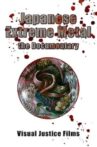Japanese Extreme Metal: The Documentary Movie Streaming Online