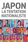 Japon, la tentation nationaliste Movie Streaming Online