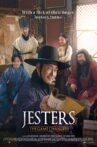 Jesters: The Game Changers Movie Streaming Online