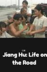 Jiang Hu: Life on the Road Movie Streaming Online