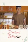 Jimami Tofu Movie Streaming Online