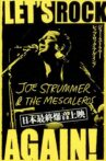 Joe Strummer & The Mescaleros: Let's Rock Again! Movie Streaming Online