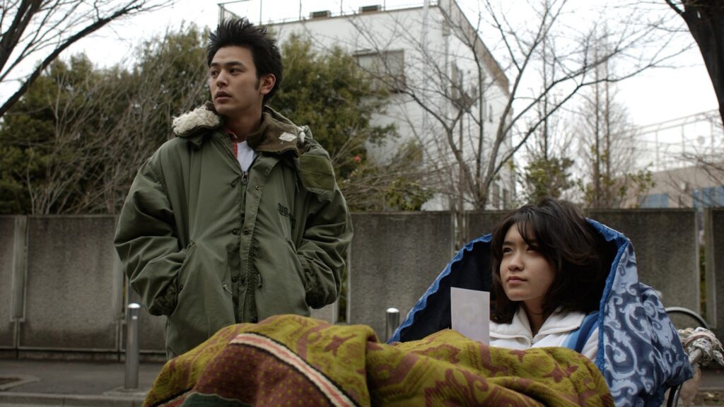 Josee The Tiger And The Fish Netflix Josee, the Tiger and the Fish Japanese Movie Streaming Online Watch