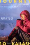 Journey to Kailash Movie Streaming Online