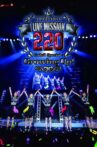 Juice=Juice 2016 Autumn LIVE MISSION 220 ~Code3 Special→Growing Up!~ Movie Streaming Online