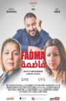 Julie-Aicha Movie Streaming Online